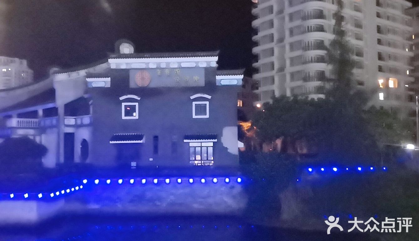 看到他家点评不错就去试试看