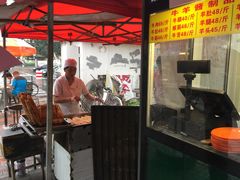 -真素诚(玉泉路总店)