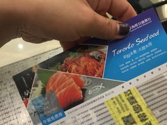 -星伦多自助料理(花山金鹰店)