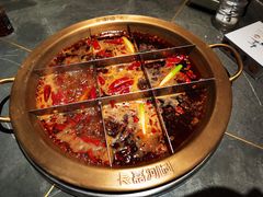 -长嘉·河图火锅(长嘉汇江景旗舰店)