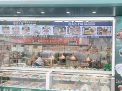 -紫光园清真北京小吃(广渠门内店)