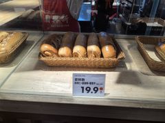 -新兴园饺子馆(河南街店)