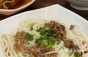Mo Ruo Double Noodles