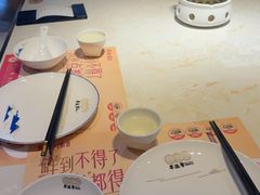 -点都德·毕德寮