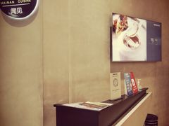 -闻见中国海南菜(K11店)