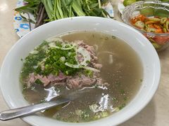 -Pho Hoa Pasteur