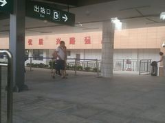 -平湖站