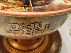 -牛街·马辈儿涮肉(牛街二店)
