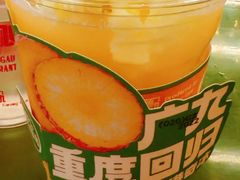 -广九餐室(陈家祠扬韬广场店)