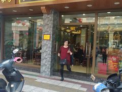 -仁信老铺(华盖路店)