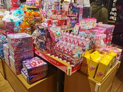 -九木杂物社(恒隆广场店)