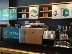 -星巴克臻选(重庆沙坪坝店)