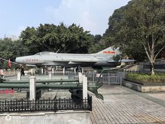 -聂荣臻元帅陈列馆