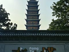 -常熟方塔园