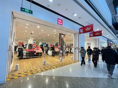 -万达广场(东营西城店)