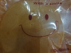 -花园饼屋·吐司蛋糕面包(星海店)