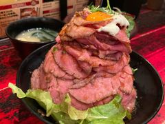 -Red Rock(原宿店)