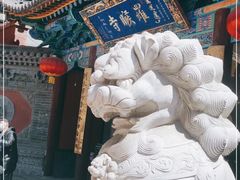 -五台山风景名胜区