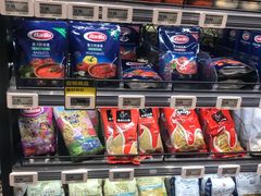 -盒马鲜生(岭南新世界店)