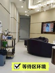 -美莱医学美容医院