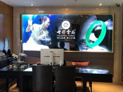 -北京七彩云南翡翠珠宝旗舰店(月坛店)