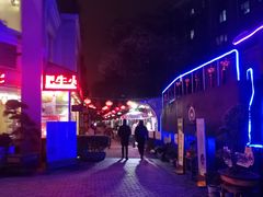 -老外街