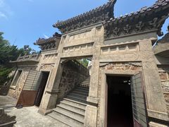 -紫金山天文台