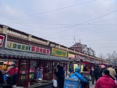 -中山美食街