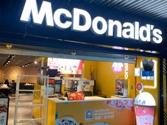 -麦当劳(中山公园龙之梦店)