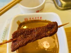 -袁记串串香(北国店)