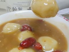 黑芝麻豆沙双拼-罗子龙罗家桂花汤圆(曹都巷店)