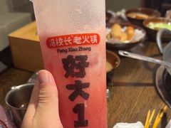 -冯校长老火锅(广州正佳广场店)