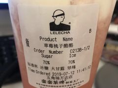-LELECHA乐乐茶(上海五角场万达广场店)
