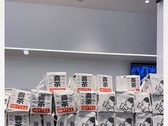 -喜茶(深圳福田星河COCO Park店)