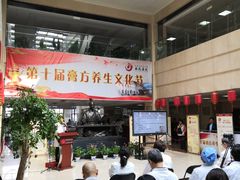 -中国中医科学院西苑医院(本部)