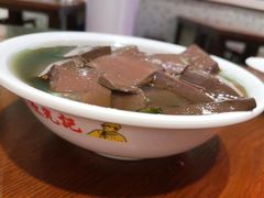 -陈光记烧腊(长寿路店)