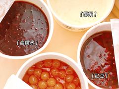 -沪上阿姨·精选茶饮(天河城店)