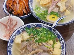 -小潘记鸭血粉丝汤