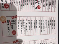 -一绪に寿喜烧(夫子庙水游城店)