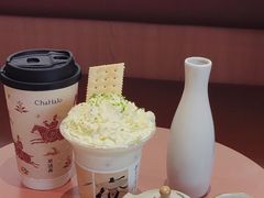 -茶话弄(中贸广场店)