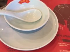 -鲜锦记潮汕牛肉火锅(月坛店)