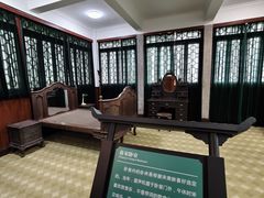 -蒋氏故居