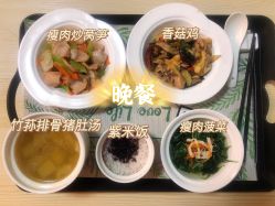 -安悦贝月子中心