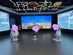 -武汉规划展示馆
