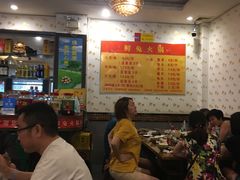 -冯记香辣兔火锅(茶店子总店)