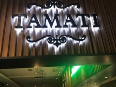 门面-TAMATI(巴黎贝甜韩式西餐厅店)