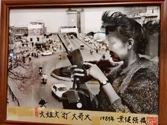 -文记壹心鸡(宝华路店)