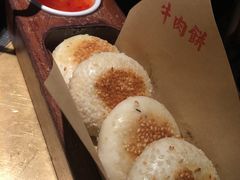 -左庭右院鲜牛肉火锅(南通CBD大有境店)