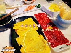 潮汕炸腐皮-潮牛壹号鲜牛肉火锅(世界城广场店)