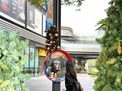 -东莞松山湖万象汇